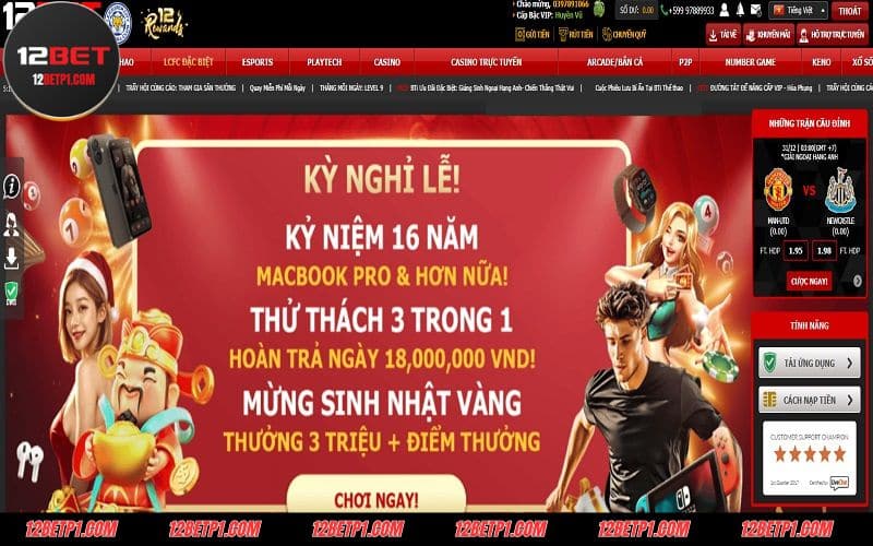 Giới thiệu về 12BET