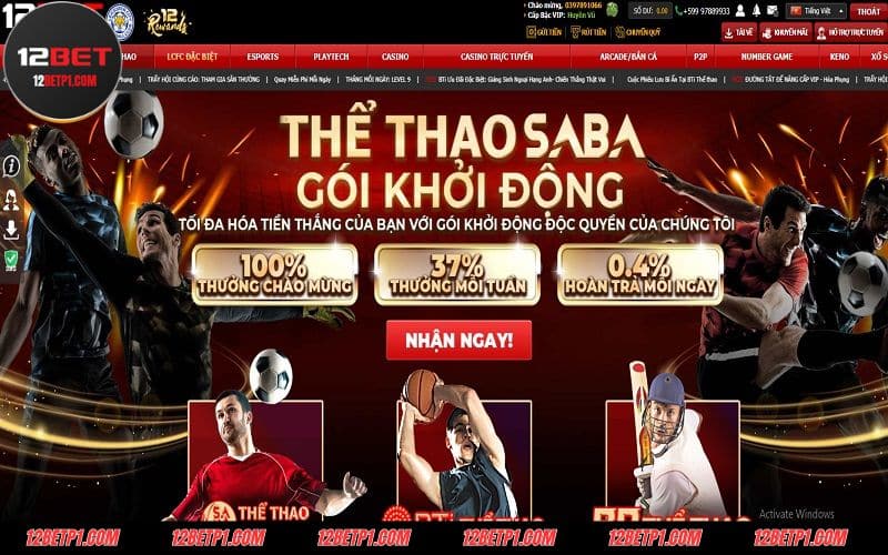 Hướng dẫn chơi game bắn cá 12BET hoàn chỉnh cho newbie